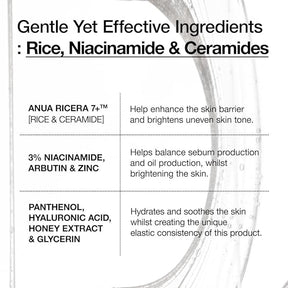 ANUA RICE CERAMIDE 7 HYDRATING BARRIER SERUM 50 ML