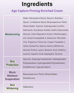 I'M SORRY FOR MY SKIN AGE CAPTURE FIRMING ENRICHED CREAM 50G ( ANTI AGE )