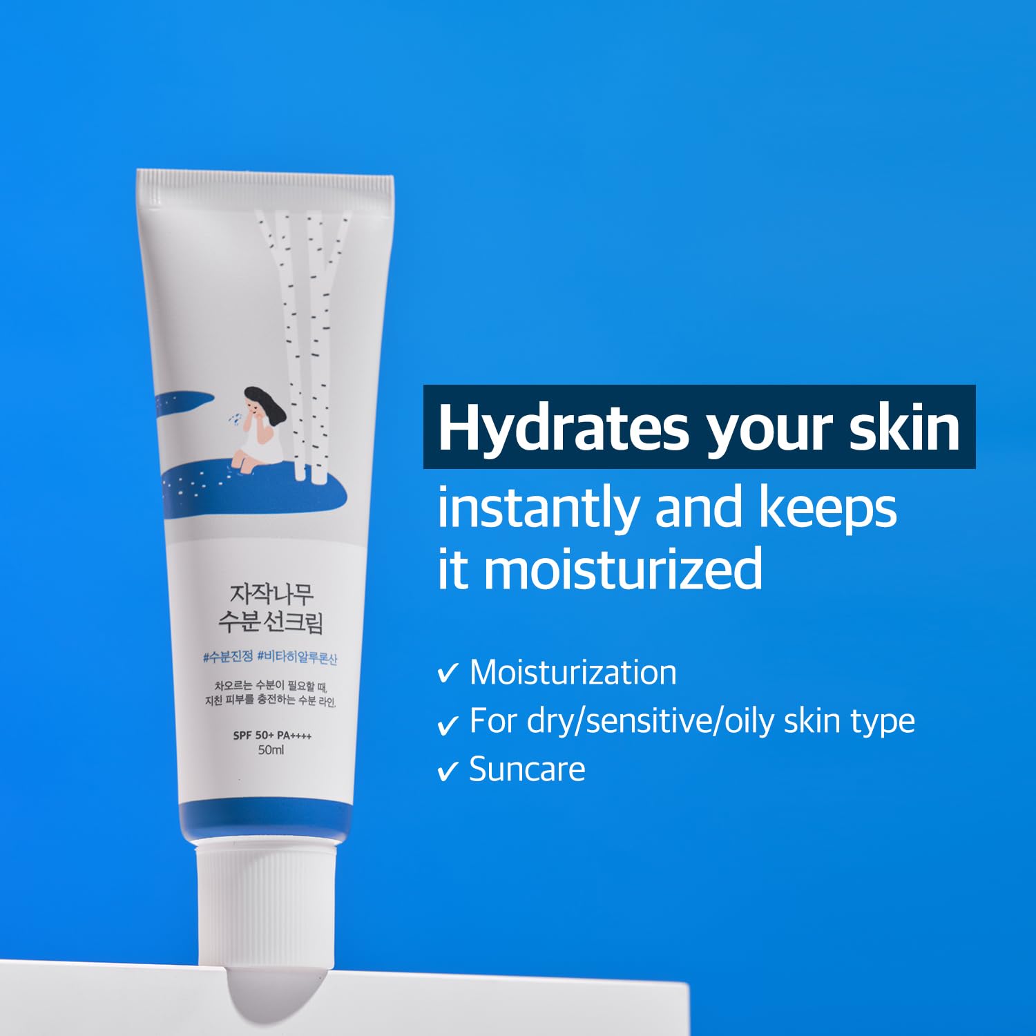 ROUND LAB BIRCH JUICE MOISTURIZING SUN CREAM SPF50+ 50 ML