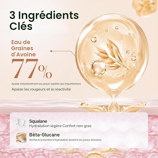 PURITO OAT IN CALMING GEL CREAM 100 ML