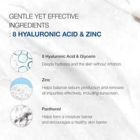 ANUA - 8 HYALURONIC ACID HYDRATING GENTLE FOAMING CLEANSER 150ML