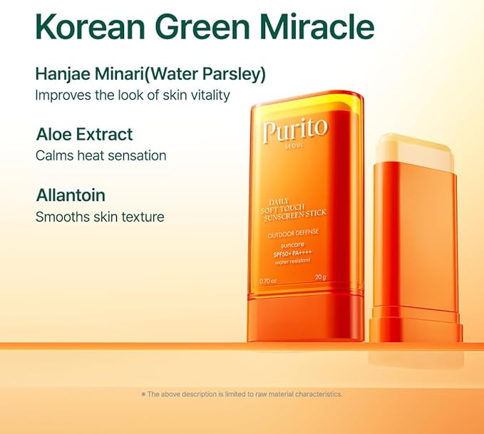 PURITO SEOUL DAILY SOFT TOUCH SUNSCREEN STICK SPF50+ PA++++