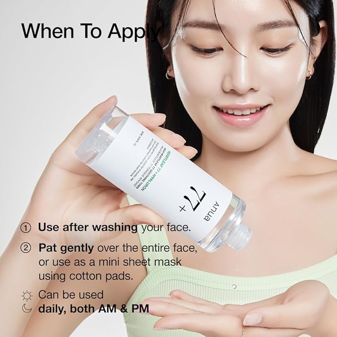 ANUA HEARTLEAF 77% SOOTHING TONER 250 ML