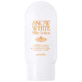 SECRET KEY SNOW WHITE MILKY LOTION 120G