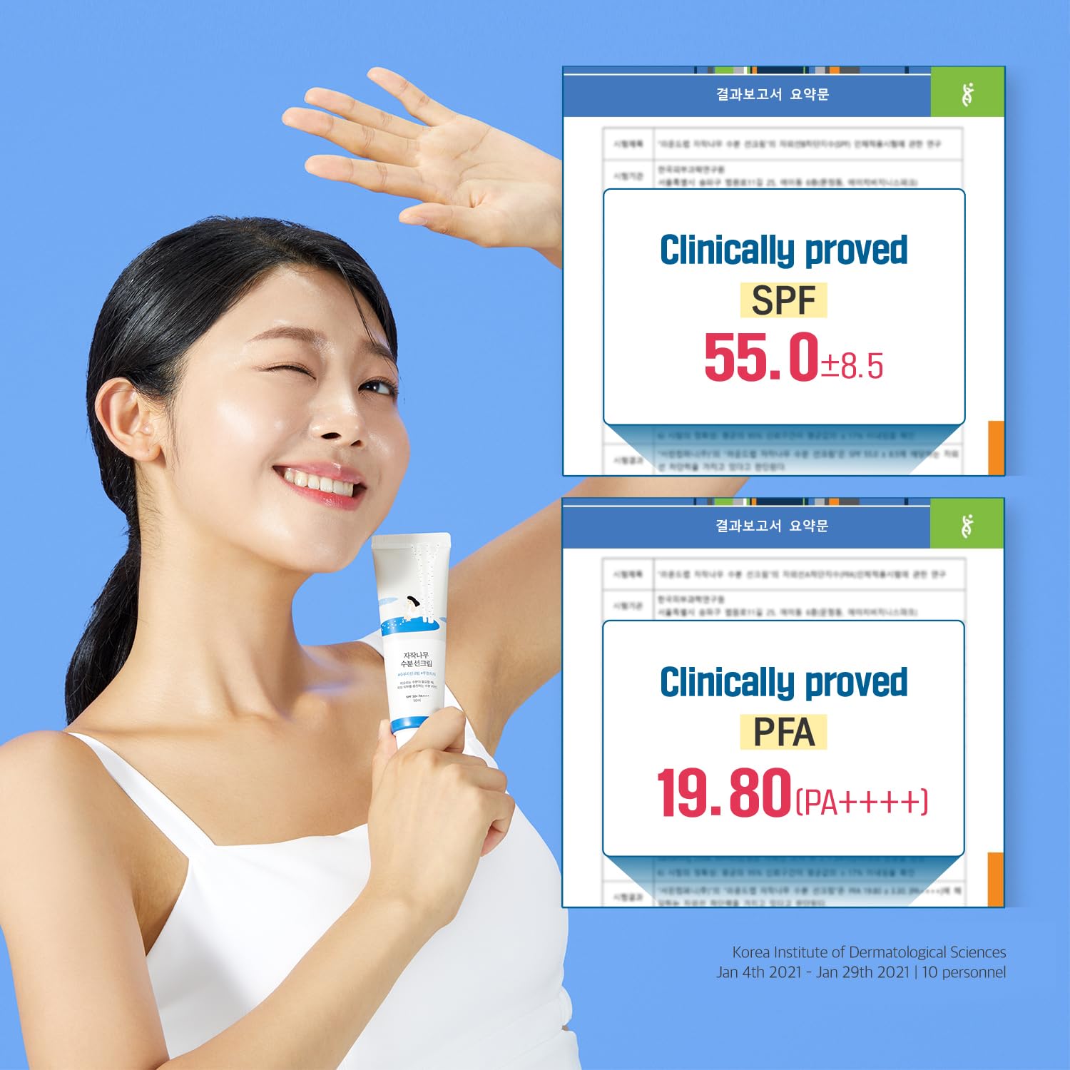 ROUND LAB BIRCH JUICE MOISTURIZING SUN CREAM SPF50+ 50 ML