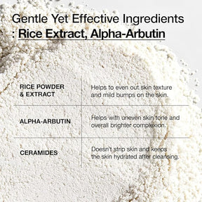 ANUA - RICE ENZYME BRIGHTENING CLEANSING POWDER 40G