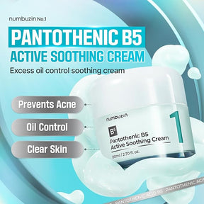 NUMBUZIN NO.1 PANTOTHENIC B5 ACTIVE SOOTHING CREAM 80ML