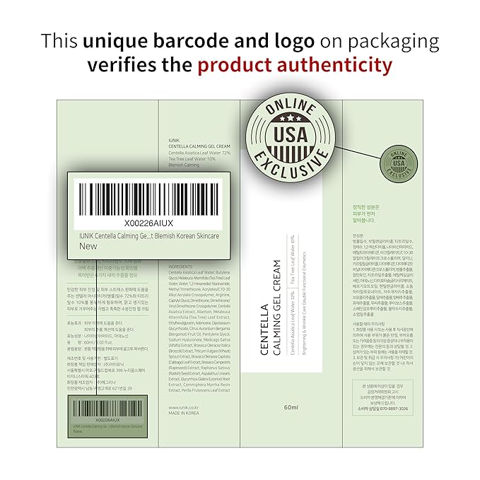 IUNIK CENTELLA CALMING GEL CREAM 60ML