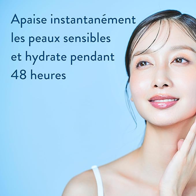 CETAPHIL LOTION HYDRATANTE PEAUX SENSIBLES SÈCHES À NORMALES 237ML