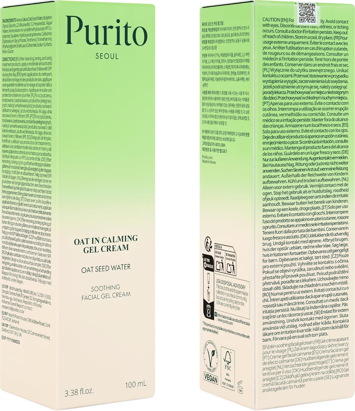 PURITO OAT IN CALMING GEL CREAM 100 ML