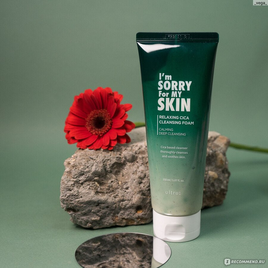 I'M SORRY FOR MY SKIN RELAXING CICA CLEANSING FOAM, 150ML