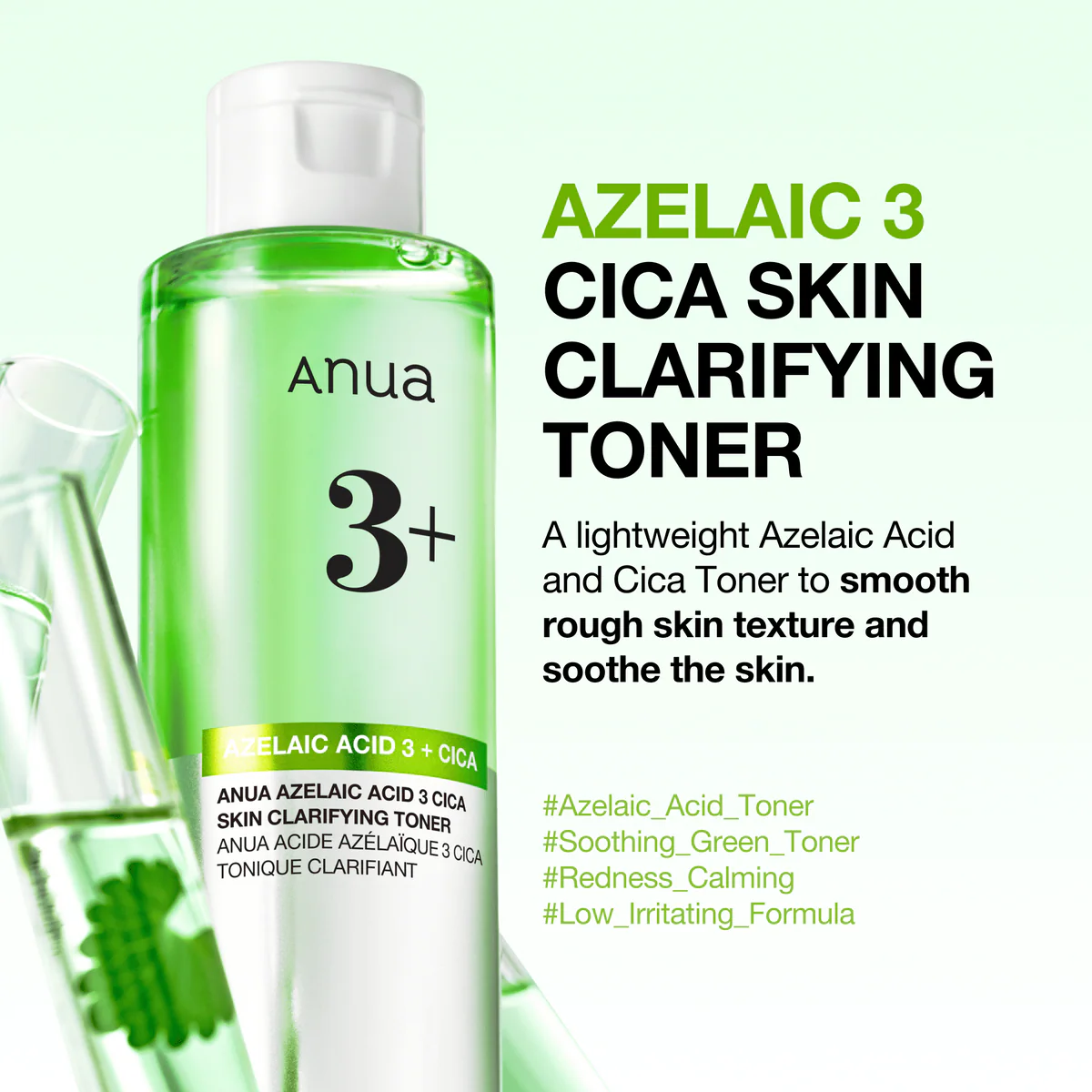 ANUA AZELAIC ACID 3% CICA SKIN CLARIFYING TONER  JU