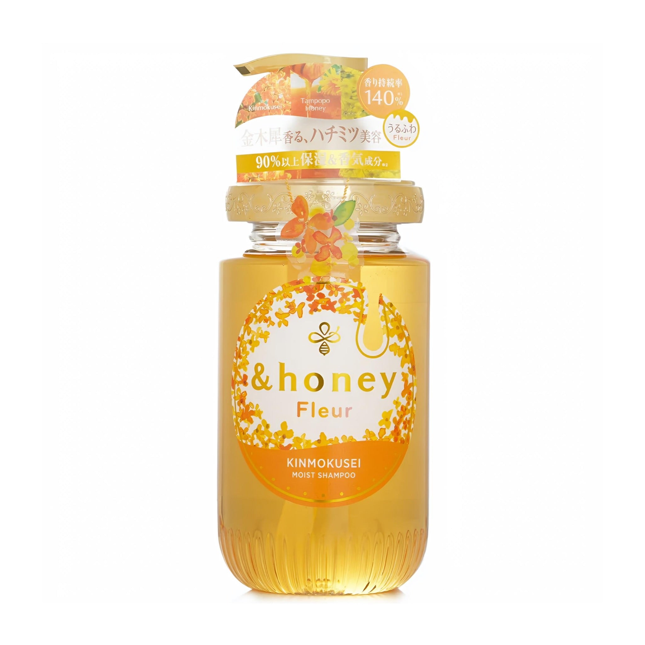 &HONEY FLEUR KINMOKUSEI MOIST SHAMPOO 450 ML