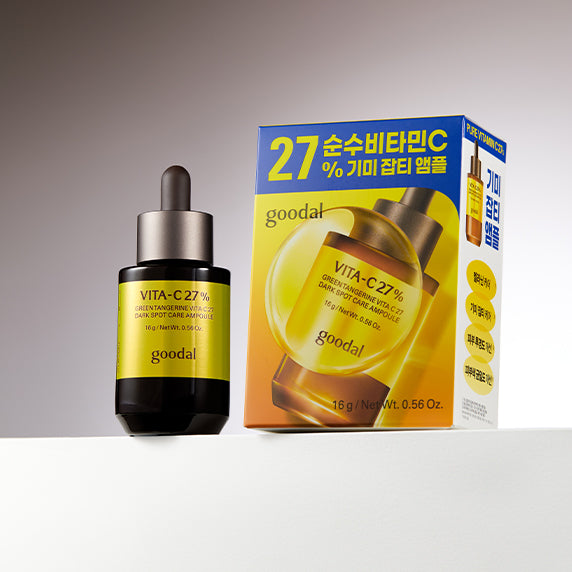 GOODAL GREEN TANGERINE VITA C 27% DARK SPOT CARE AMPOULE 16G