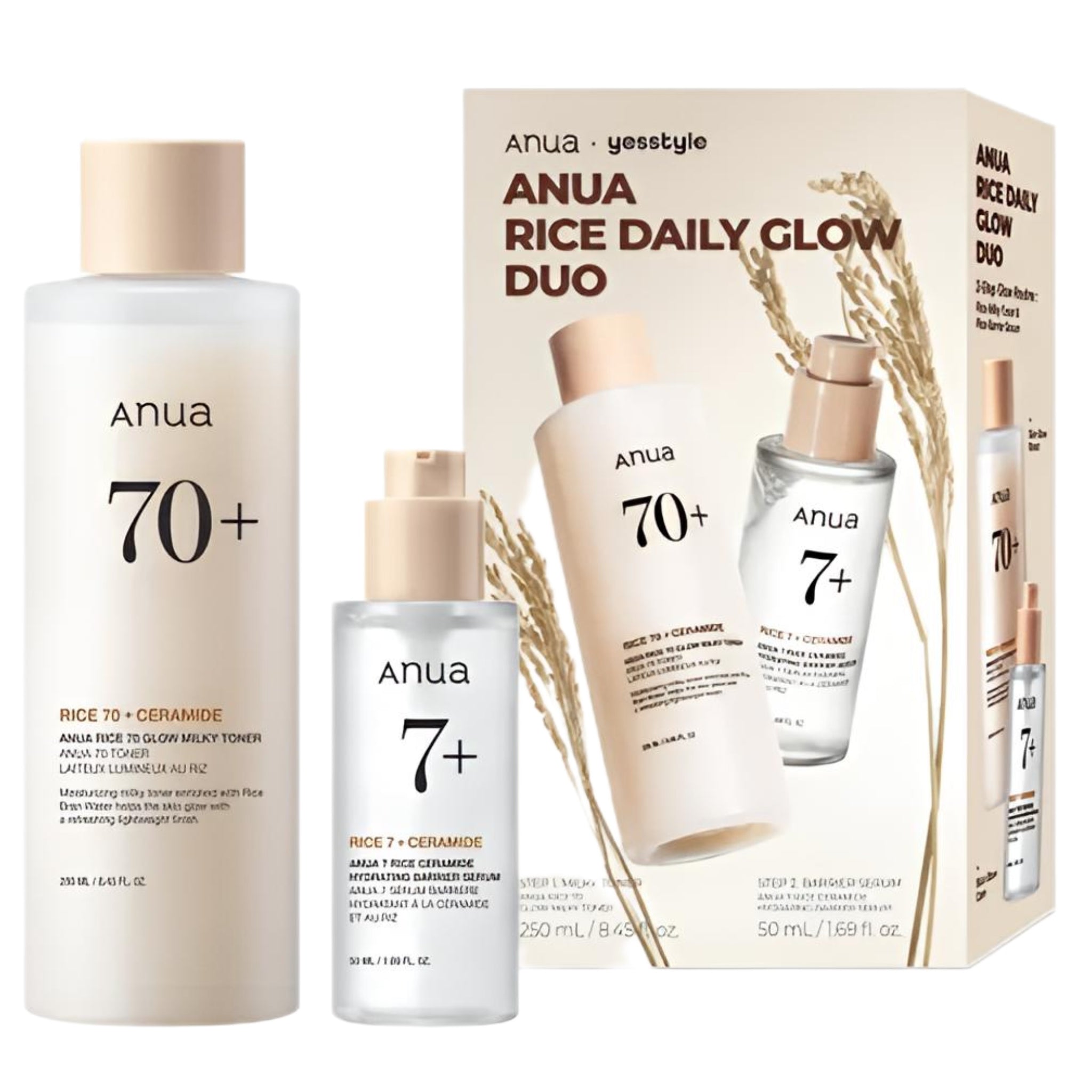ANUA – RICE DAILY GLOW DUO SET | MILKY TONER 250ML + CERAMIDE BARRIER SERUM 50ML
