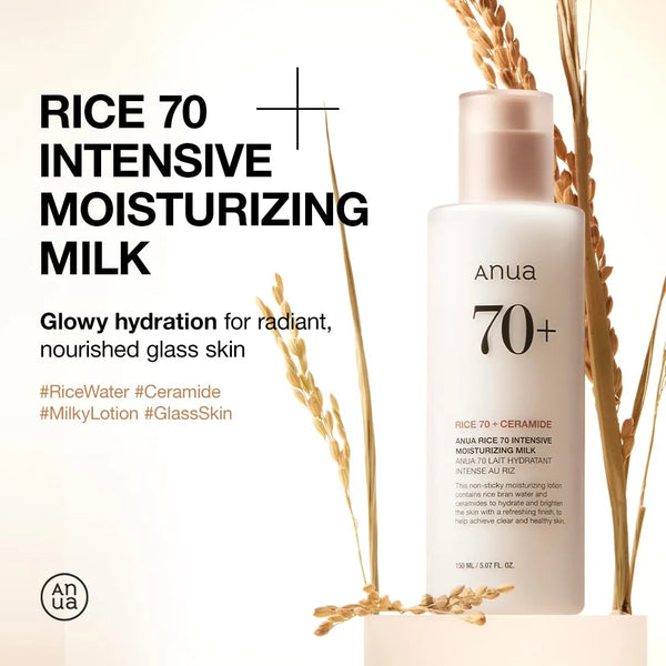 ANUA RICE 70+ INTENSIVE MOISTURIZING MILK 150ML