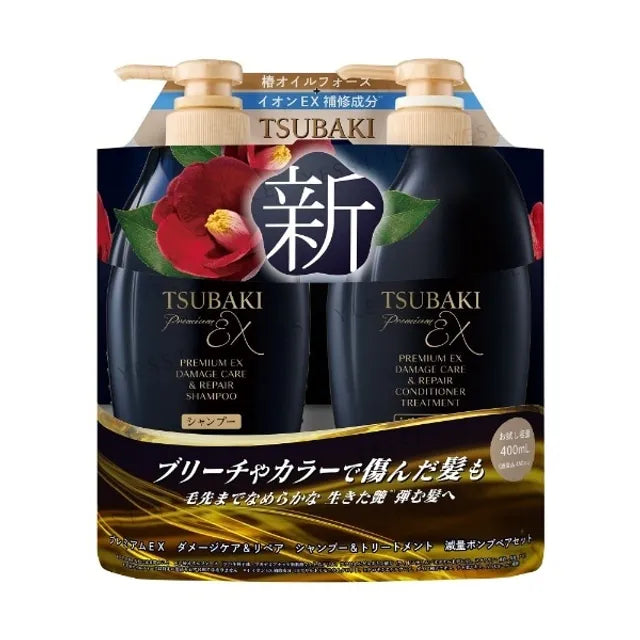 SHISEIDO TSUBAKI PREMIUM EX DAMAGE CARE & REPAIR SHAMPOO & CONDITIONER SET [2X400ML]