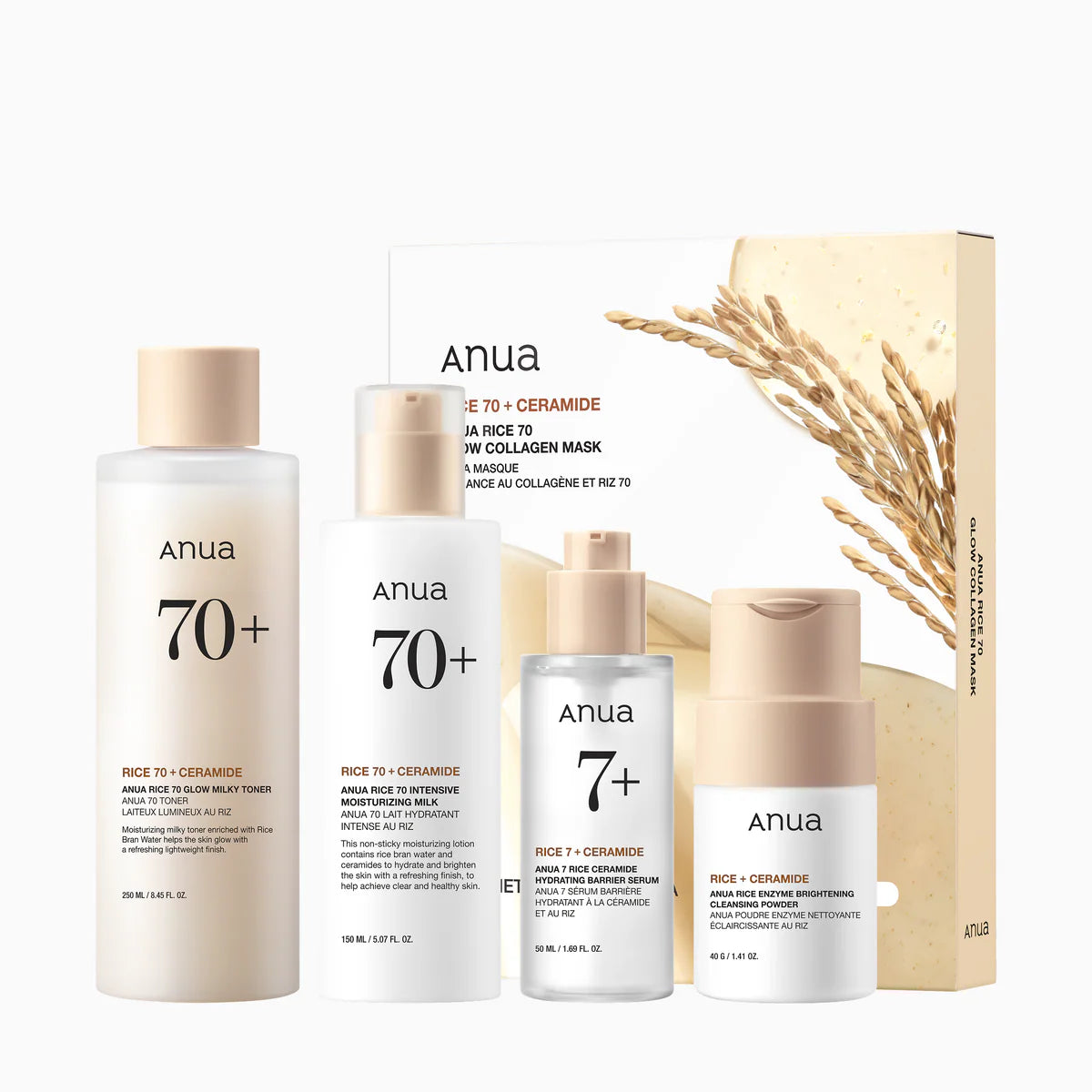 ANUA RICE GLOW SKINCARE ROUTINE SET 5 PCS (BIG SIZE)