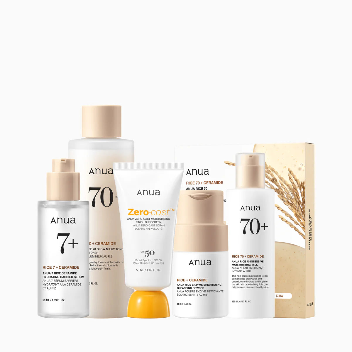 ANUA RICE GLOW SKINCARE ROUTINE SET 5 PCS (BIG SIZE)