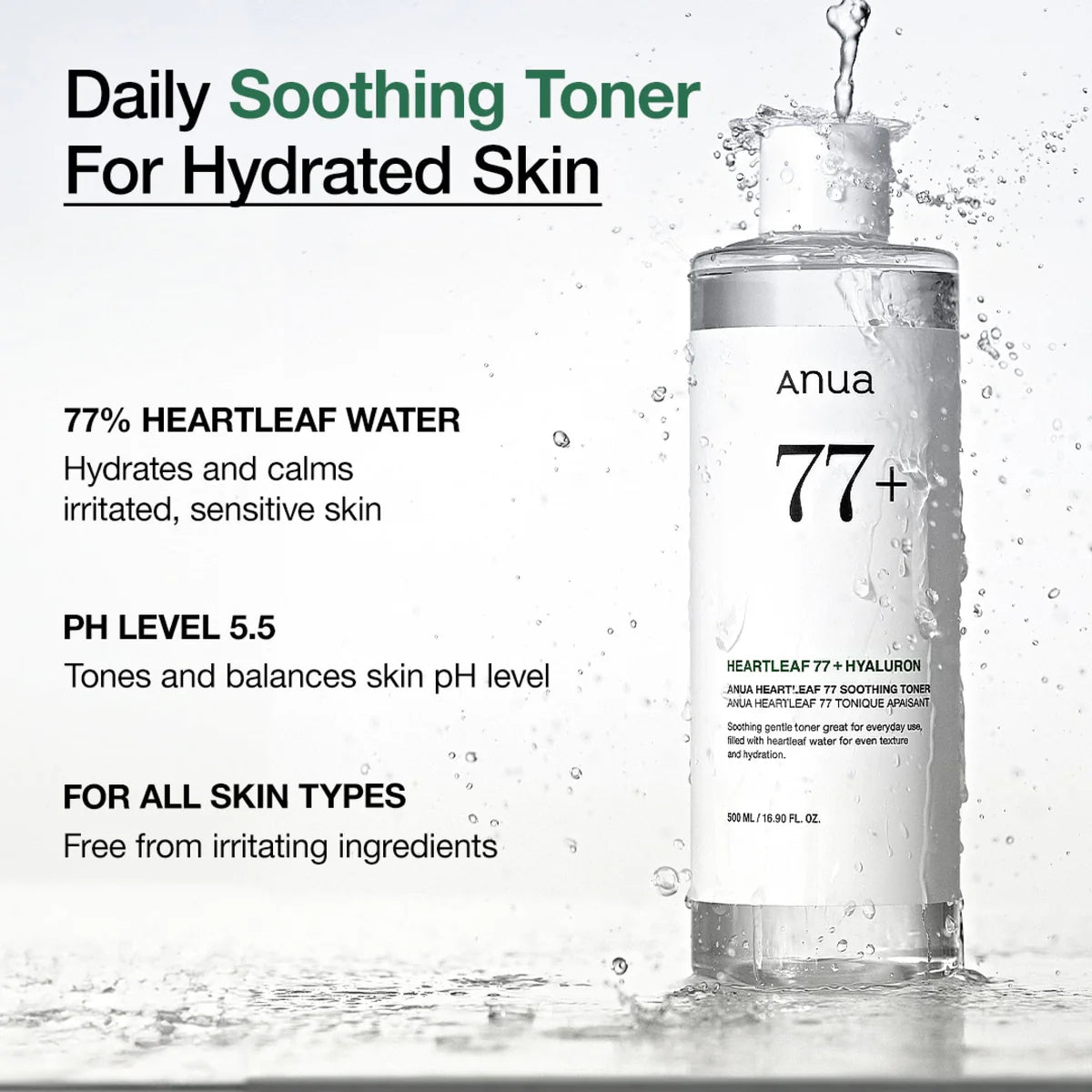 ANUA HEARTLEAF 77% SOOTHING TONER 250 ML (NEW)