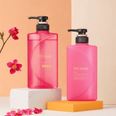 SHISEIDO TSUBAKI 2024 COFFRET DE SOINS CAPILLAIRES AU CAMÉLIA ROUGE ÉDITION LIMITÉE HYDRATANT ET LISSANT 490 ML + 490 ML