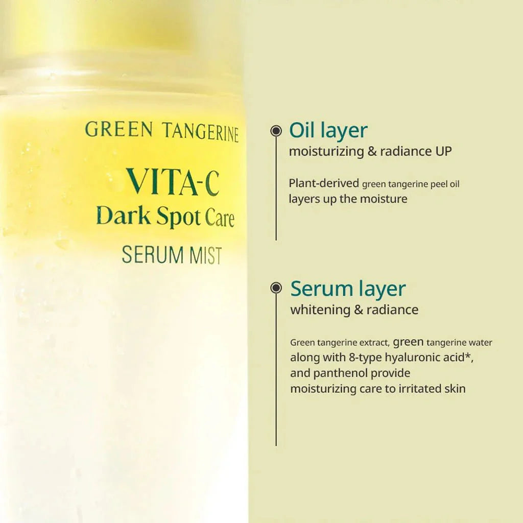 GOODAL VITA C DARK SPOT CARE SERUM MIST 40 ML