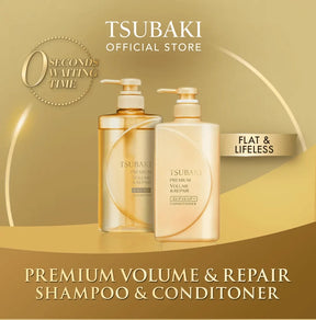 SHISEIDO TSUBAKI ENSEMBLE SHAMPOING ET REVITALISANT PREMIUM VOLUME & REPAIR 490 ML + 490 ML