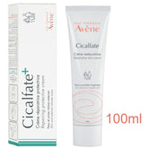 CRÈME RÉPARATRICE PROTECTRICE CICALFATE AVÈNE 100 ML