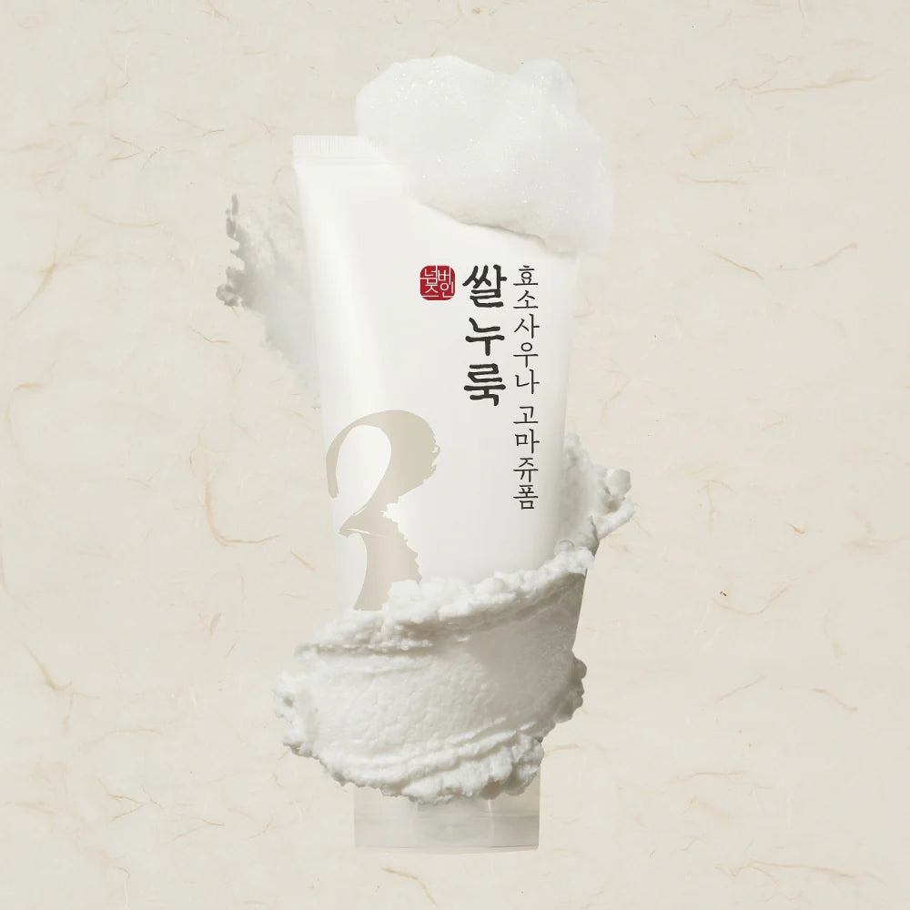 NUMBUZIN NO 3 RICE ENZYME SKIN SOFTENING CLEANSING FOAM 170ML