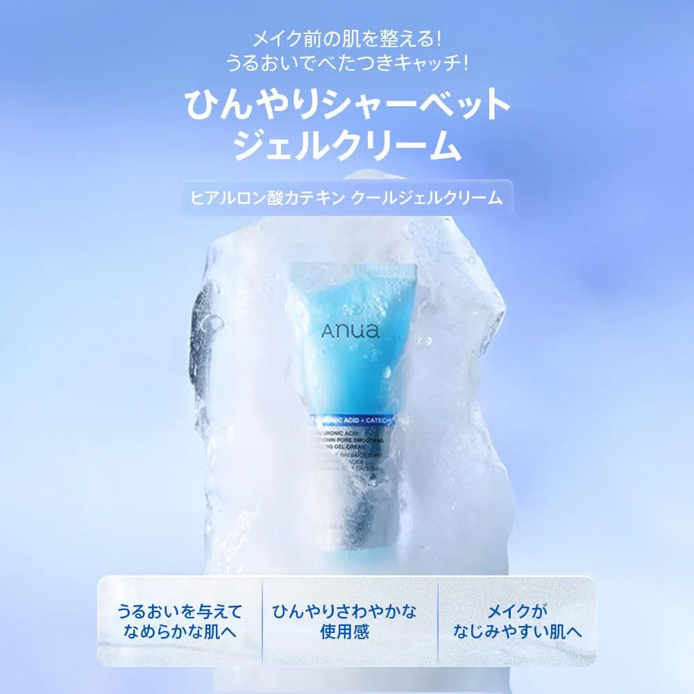ANUA COOL HYDRRATION HYALURONIC ACID CATECHIN PORE SMOOTHINGCOOLING GEL CREAM 80ML