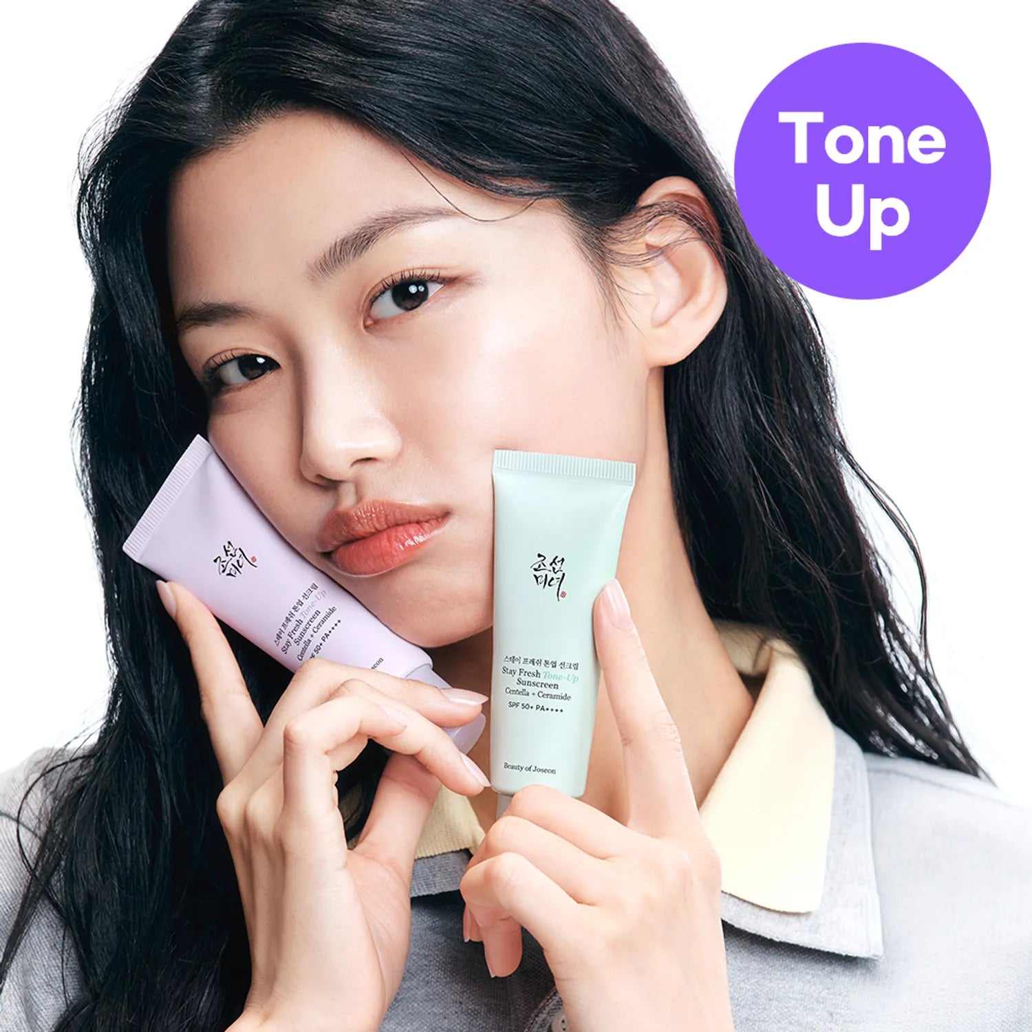 BEAUTY OF JOSEON STAY FRESH TONE-UP SUNSCREEN SPF50+ PA++++ 50ML