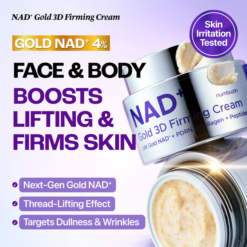 NUMBUZIN NAD + GOLD 3D FIRMING CREAM 50ML