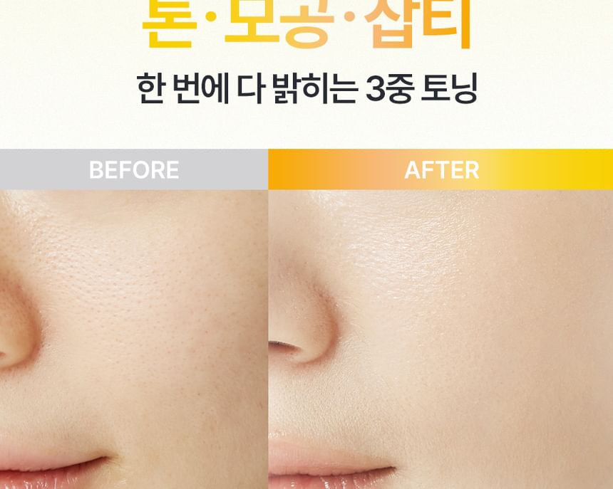 DR.G 3D VITAMIN C NIACINAMIDE 5% BOOSTER SERUM 30 ML