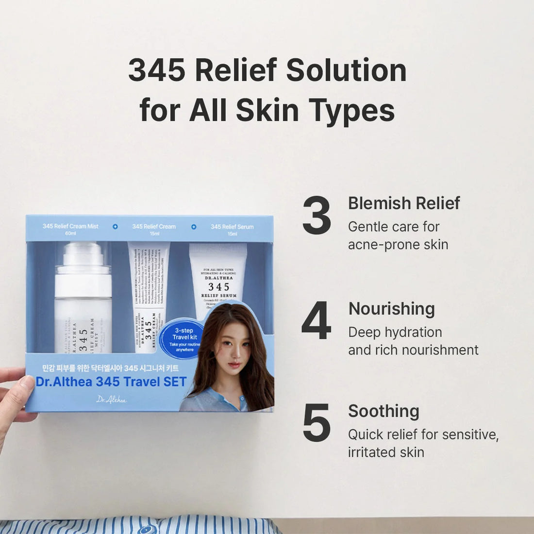 DR.ALTHEA 345 TRAVEL SET 3 PCS