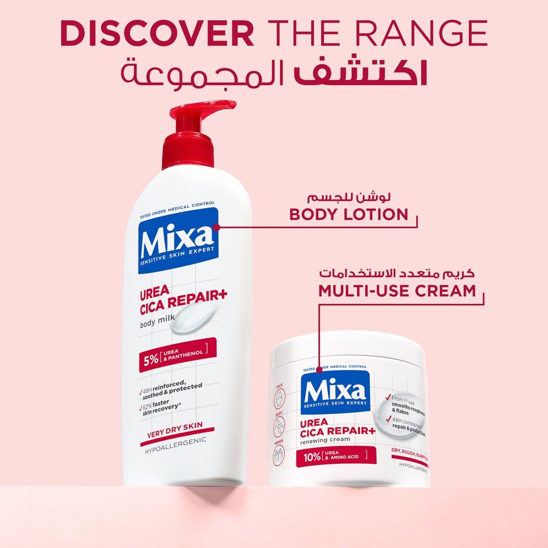 MIXA BODY LOTION UREA CICA REPAIR+ 250ML