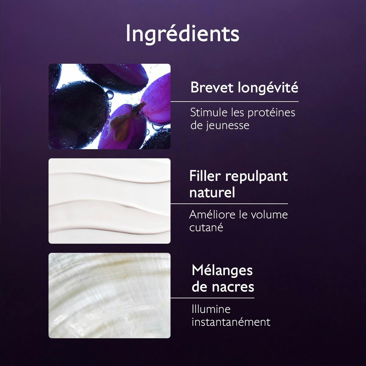 CAUDALIE PREMIER CRU LA CRÈME YEUX 15ML