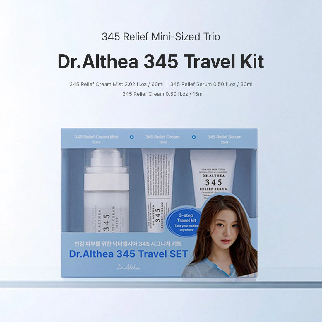DR.ALTHEA 345 TRAVEL SET 3 PCS