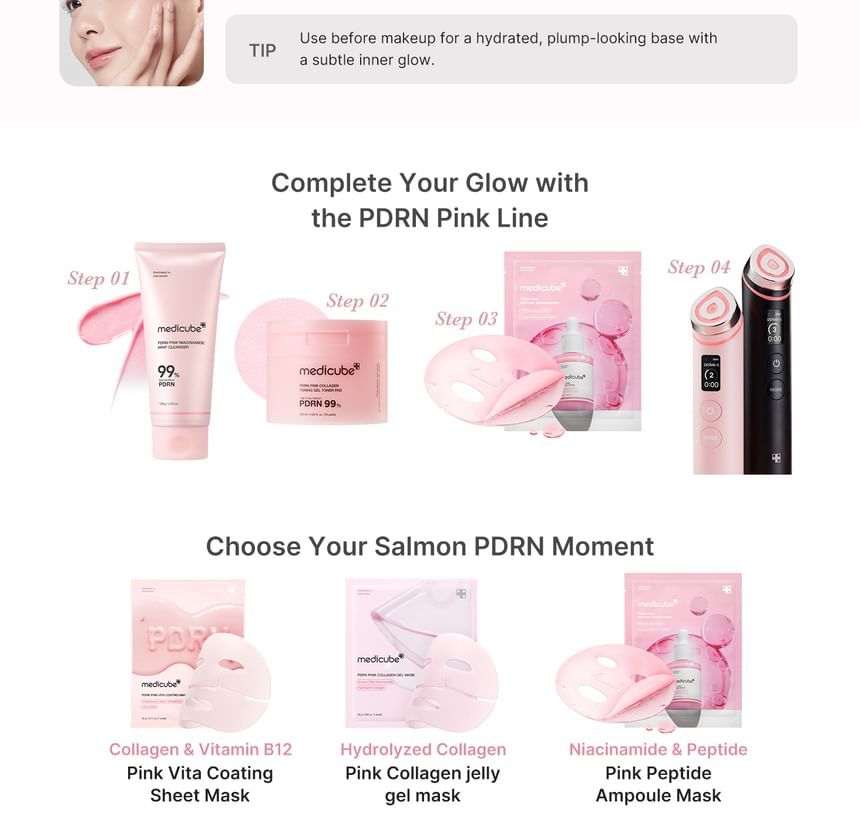 MEDICUBE PDRN PINK PEPTIDE SERUM MASK 23ML