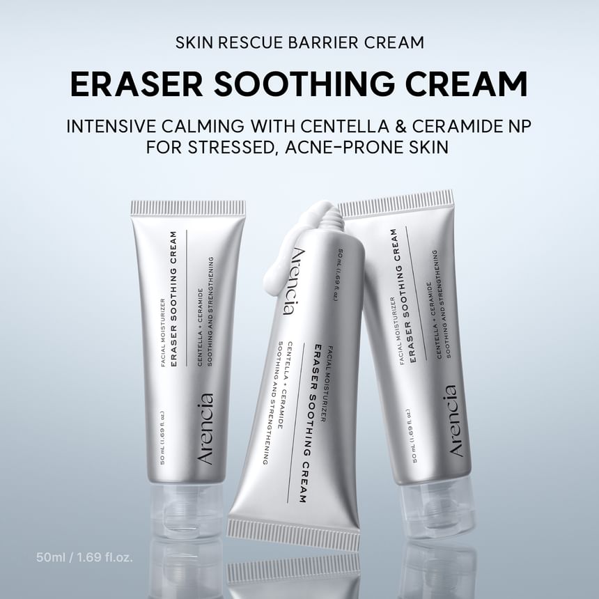 ARENCIA ERASER SOOTHING CREAM 50ML