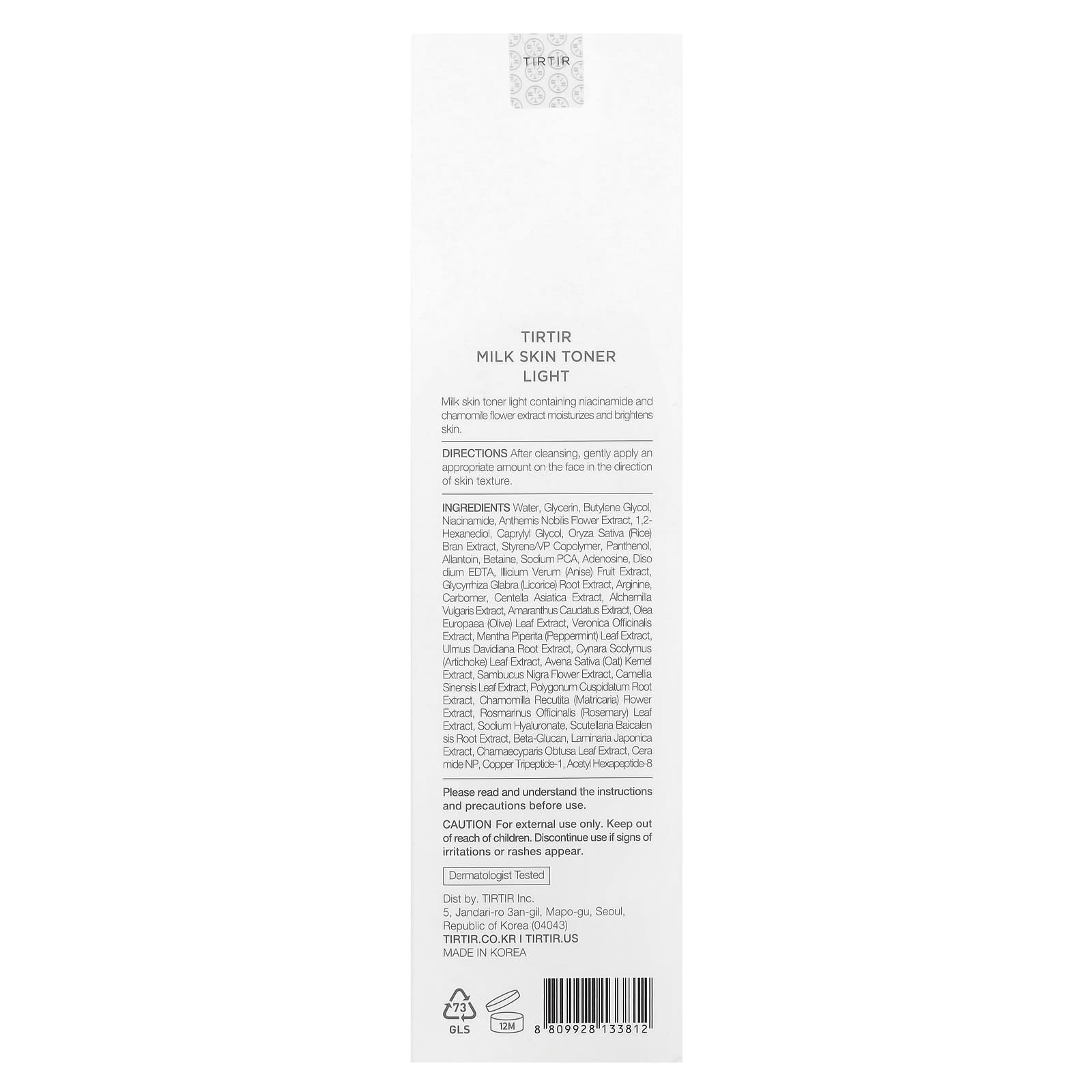 TIRTIR MILK SKIN TONER (LIGHT) REFRESHING SKIN 150ML