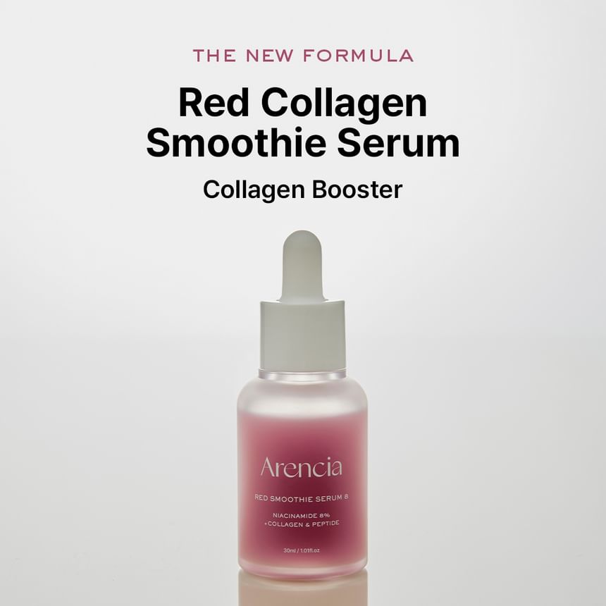 ARENCIA RED SMOOTH SERUM 8 30ML