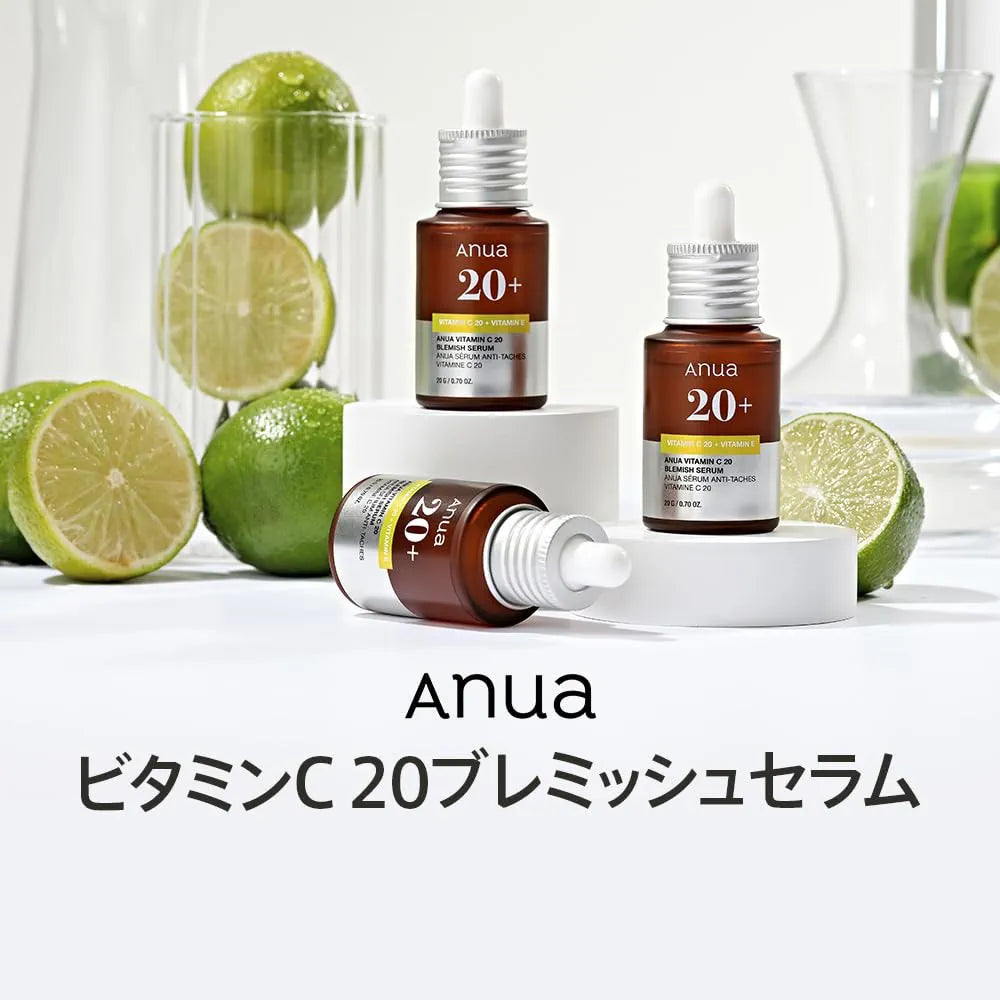 ANUA VITAMIN C 20+ VITAMIN E BLEMISH SERUM 20G (NEW)