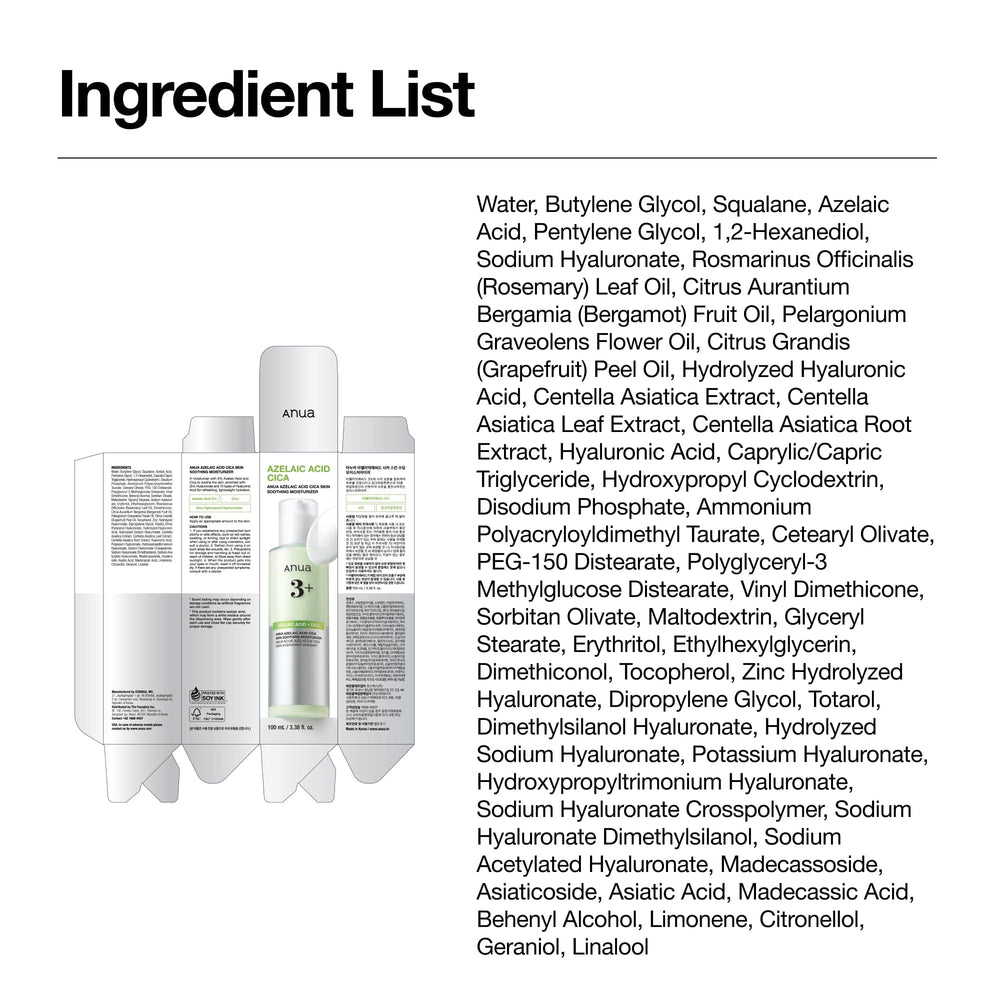 ANUA AZELAIC ACID CICA SKIN SOOTHING MOISTURIZER  100ML