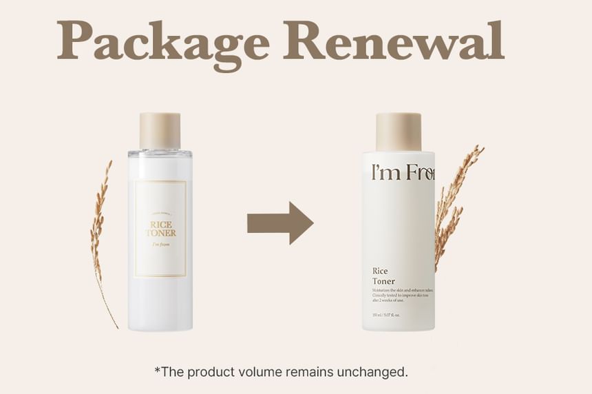 I'M FROM RICE TONER 150 ML (NEW)
