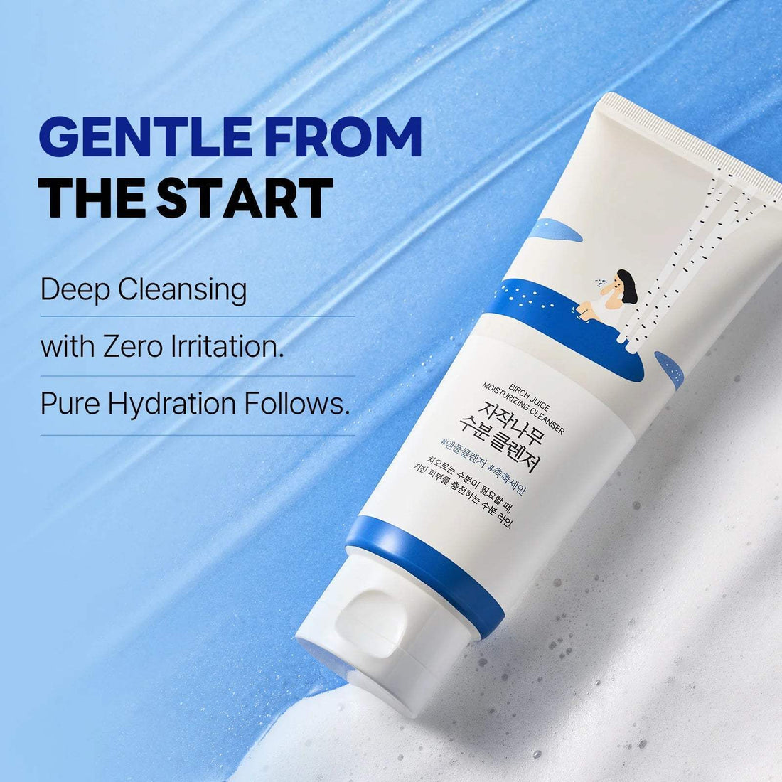 ROUND LAB BIRCH MOISTURIZING CLEANSER 150ML