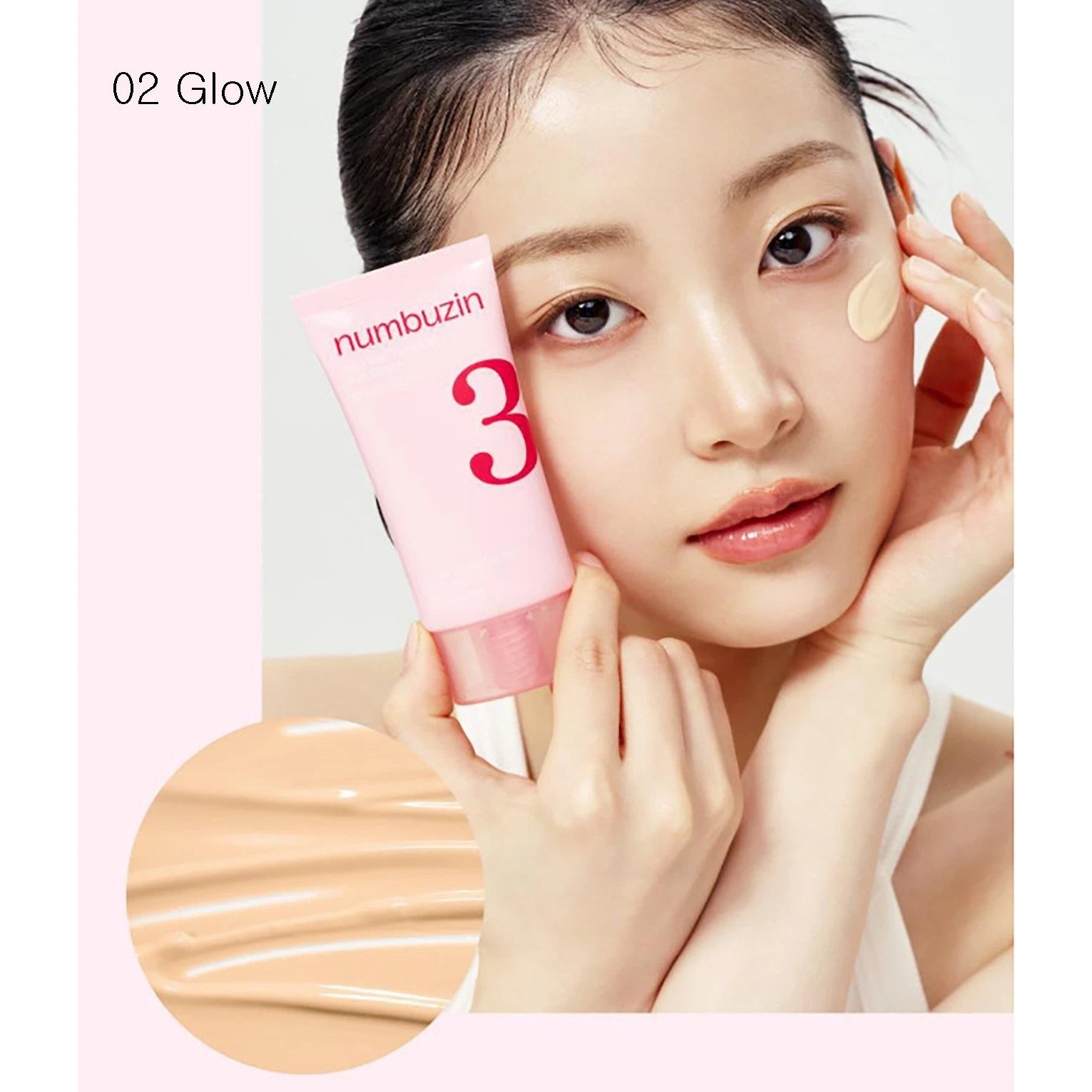 NUMBUZIN N3 NO FILTER TONE-UP SUN SERUM SPF50+ PA++++ (02 GLOW ) 50 ML