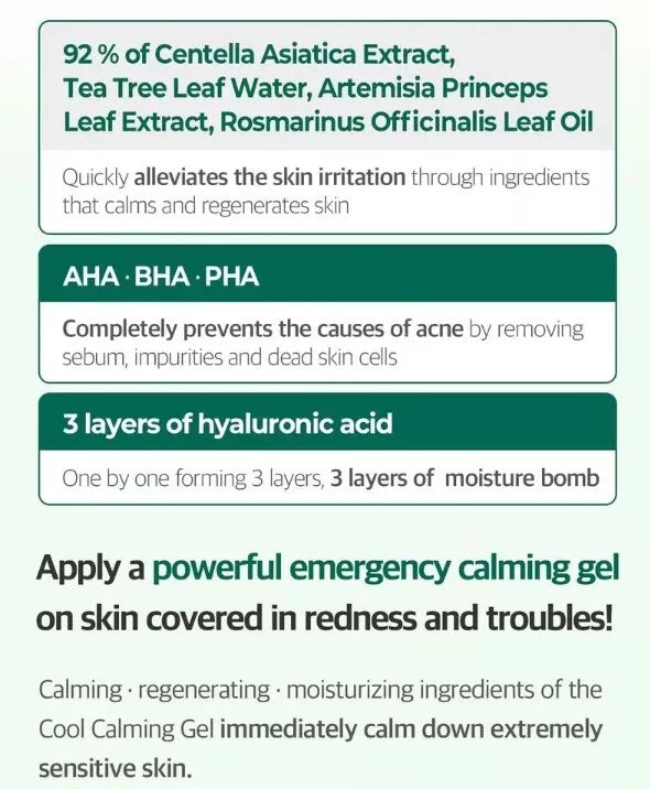 SOME BY MI AHA BHA PHA REAL CICA 92 % COOL CALMING GEL APAISANT 300 ML