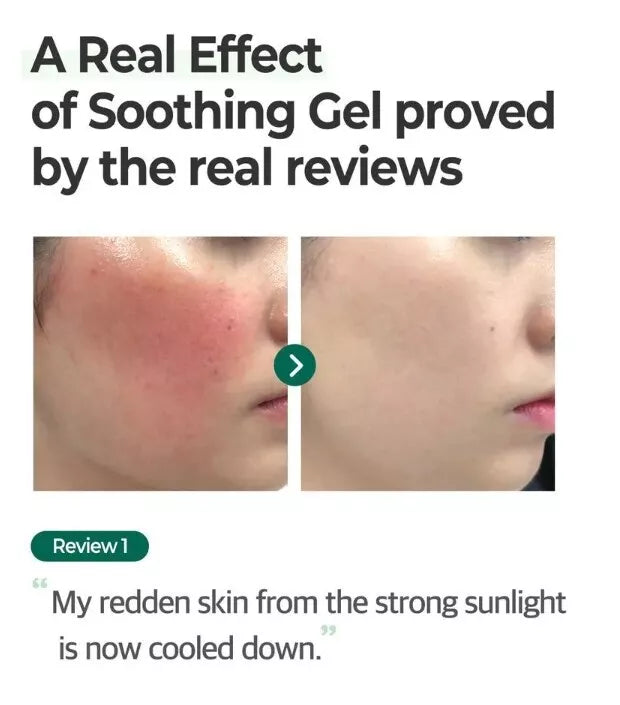 SOME BY MI AHA BHA PHA REAL CICA 92 % COOL CALMING GEL APAISANT 300 ML