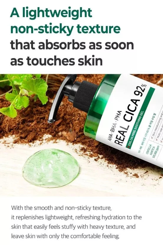 SOME BY MI AHA BHA PHA REAL CICA 92 % COOL CALMING GEL APAISANT 300 ML
