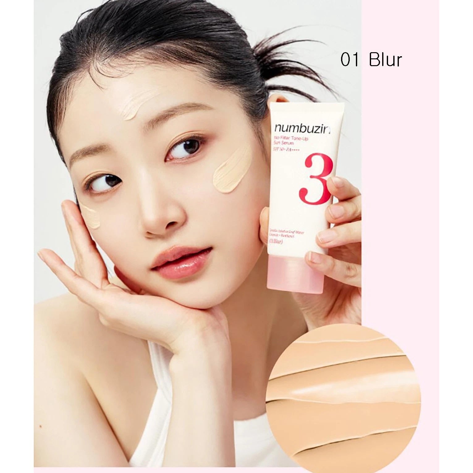 NUMBUZIN N3 NO FILTER TONE-UP SUN SERUM SPF50 PA+++ (01 BLUR ) 50 ML